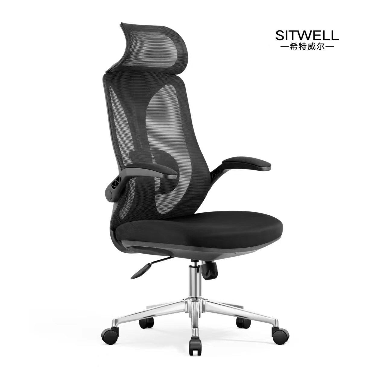 Executive High Back Fabric Office Chair Executive High Back Fabric Office Chair